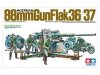 Tamiya 35017 German 88mm Gun Flak36/37 (1:35)